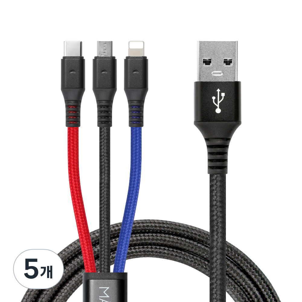 만타이거 3in1 멀티 고속 충전 케이블 27,250원