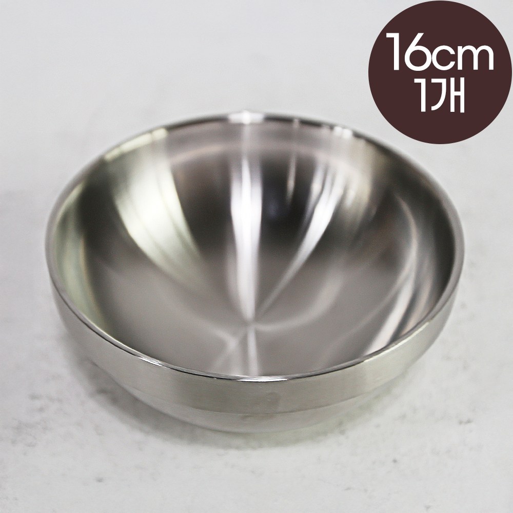 유유마트 스텐 가벼운 이중 진공 국 그릇 무광 16cm 3,100원