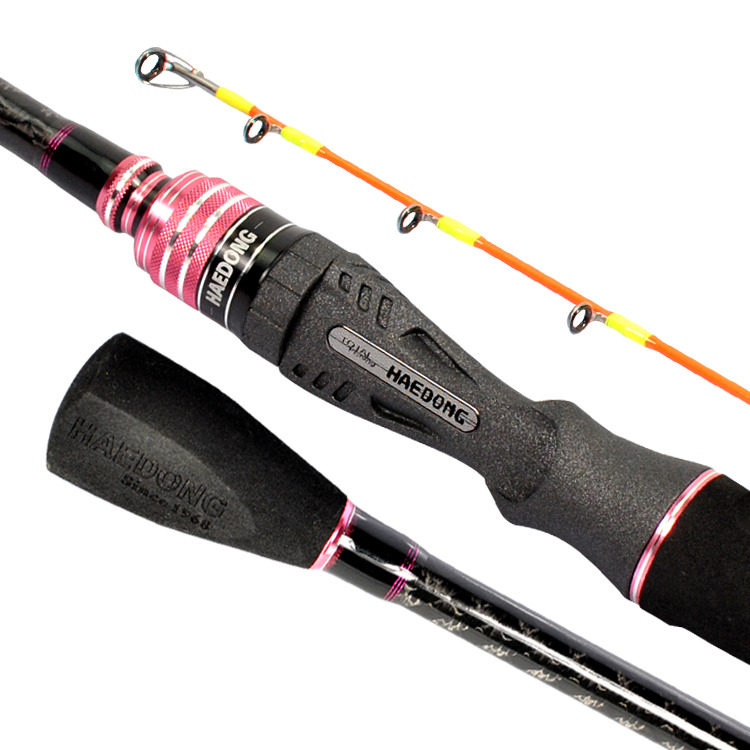 해동 다크문 광어 다운샷 낚시대 LT632MH, 팬텀블랙+프랜치 핑크 84,000원