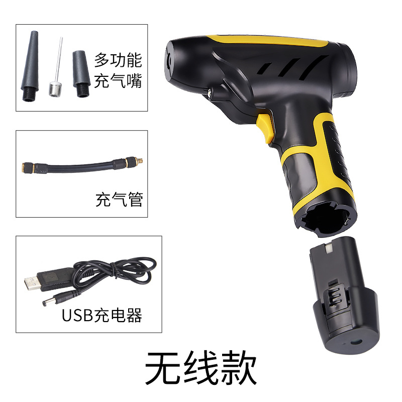 WAKE충전식 무선 에어프레셔 미니 소형 콤프레샤 주입기 펌프 57,720원