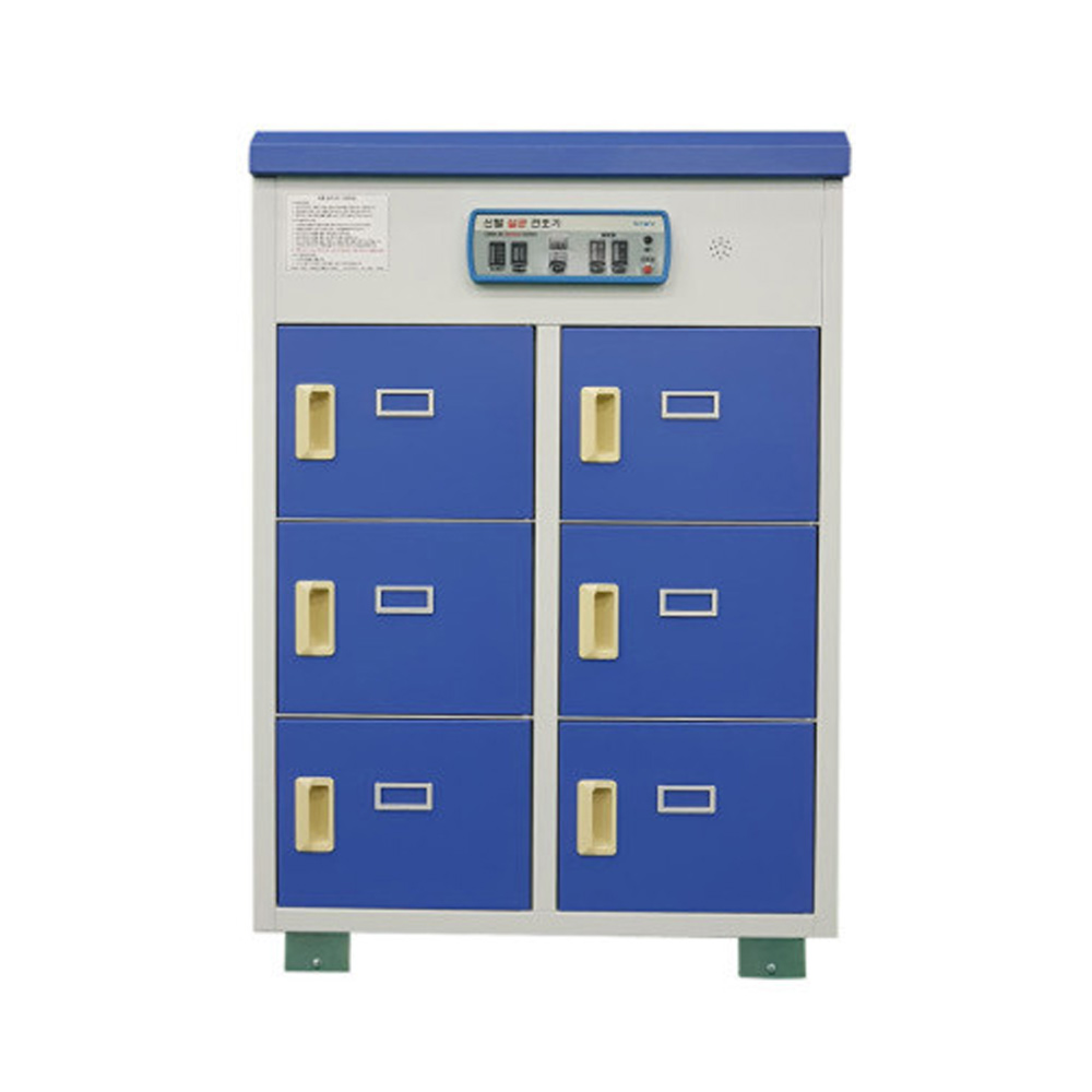 씨원 SDB-0600ST 개별칸형 신발살균건조기 6족 관리기 1,560,000원