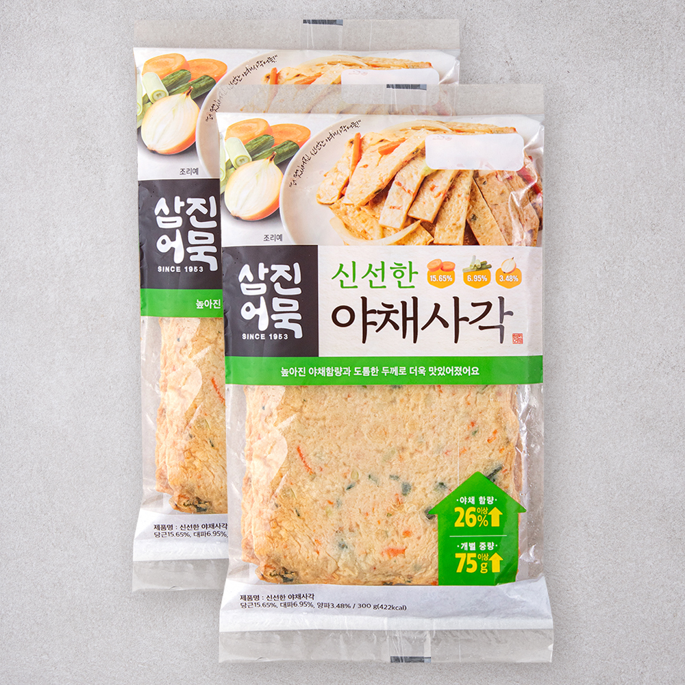 [로켓프레시] 삼진어묵 신선한 야채사각 어묵 8,900원