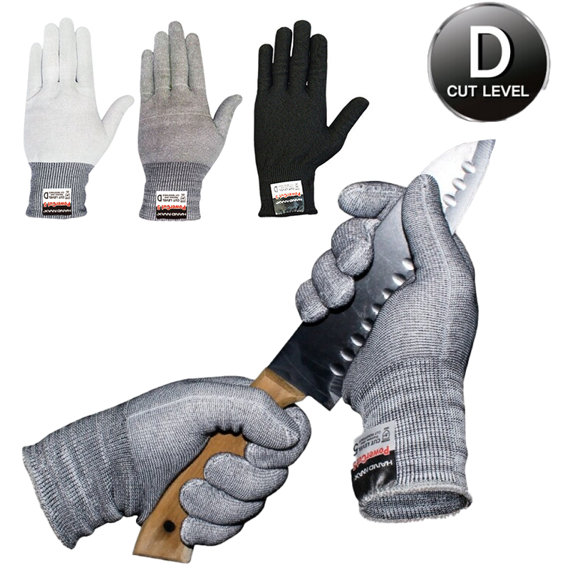 핸드맥스 파워컷 V 식품용 베임방지장갑 7,710원