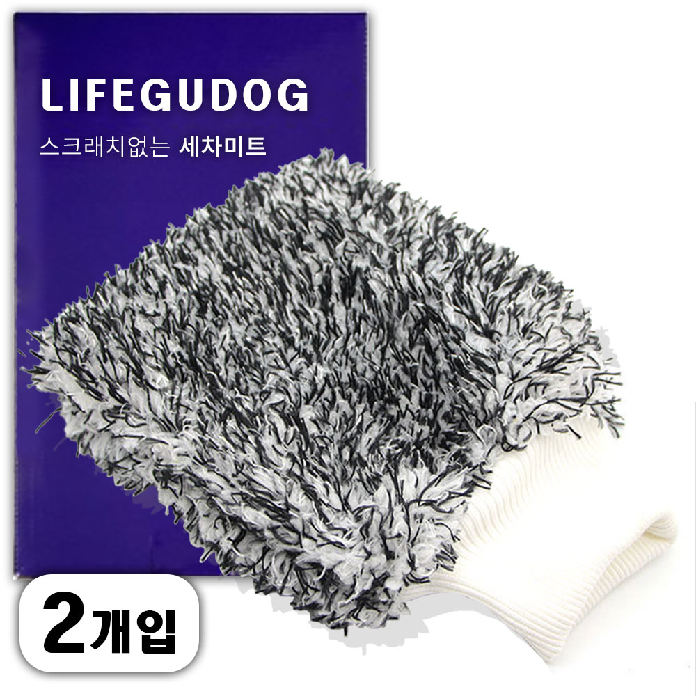 생활구독 스크래치없는 양모 세차 워시미트, 블랙, 2개 12,000원