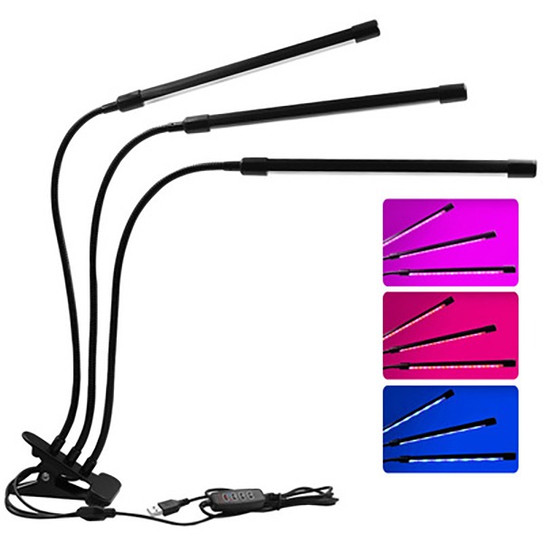 치프몰 LED 식물 성장 조명 전구 식물 생장 3구 19,000원