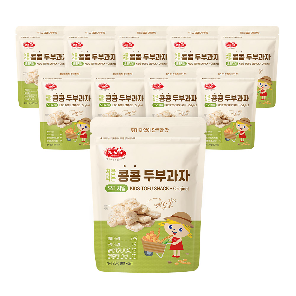 베베스트 처음먹는 콩콩 두부과자, 오리지널, 10개, 20g 15,980원