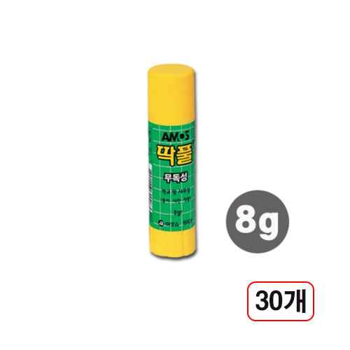 아모스 딱풀 8g, 30개입 29,400원