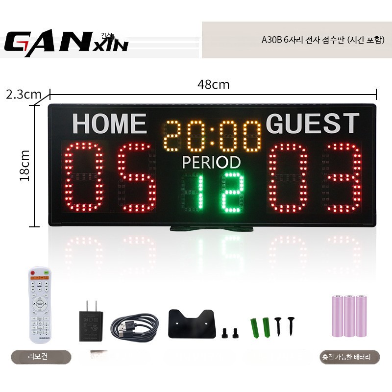 전자점수판 테니스 농구 배드민턴 탁구 LED 스코어보드 리모콘포함 A30B 5자리 점수판 324,300원