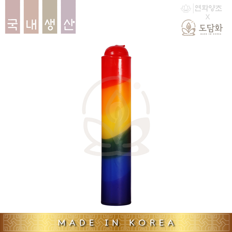 (국내산) 무지개초 4종 기도초 원기둥 불교 법당초 국산양초, 50개 155,000원