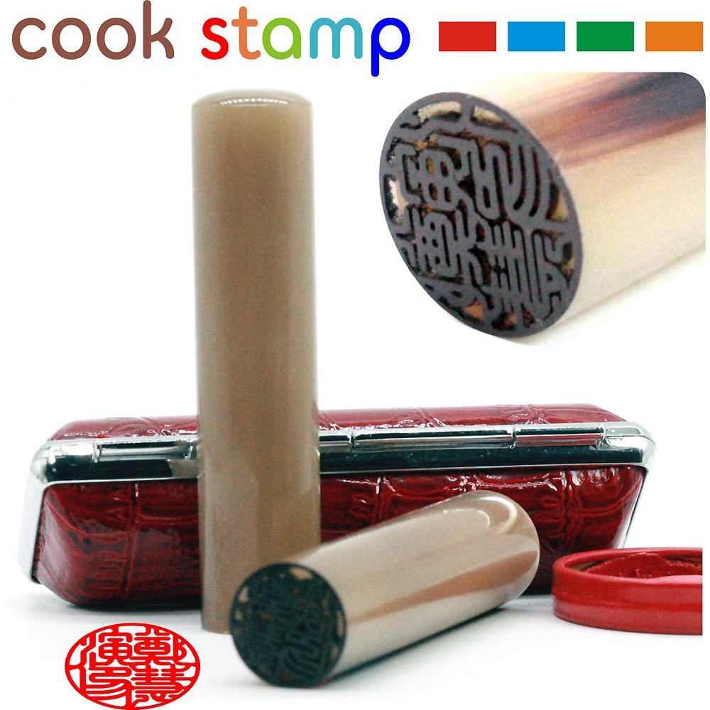 쿡스탬프 명품 백수우 물소뿔 수우 도장 장환봉 6푼 개인인감 사은품3가지 36,750원