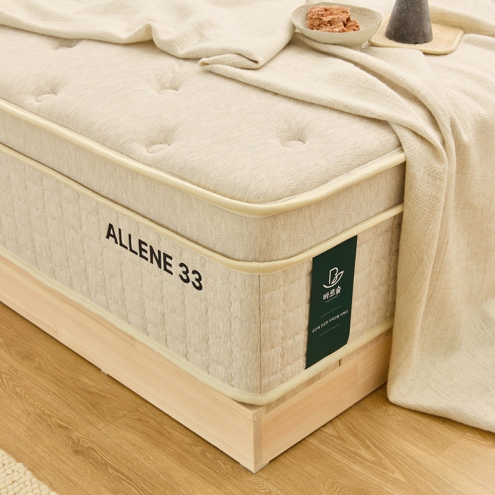 알렌 매트리스 유로탑 하이브리드 허리에 좋은 단단한 매트리스, 중간 단단함, 33cm 740,000원