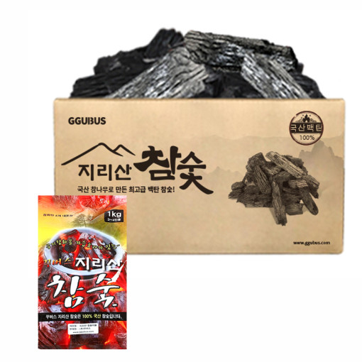 꾸버스 지리산 참숯 백탄 1kg 4kg 10kg 바베큐 구이용 캠핑 숯 차콜 식당 펜션 108,000원