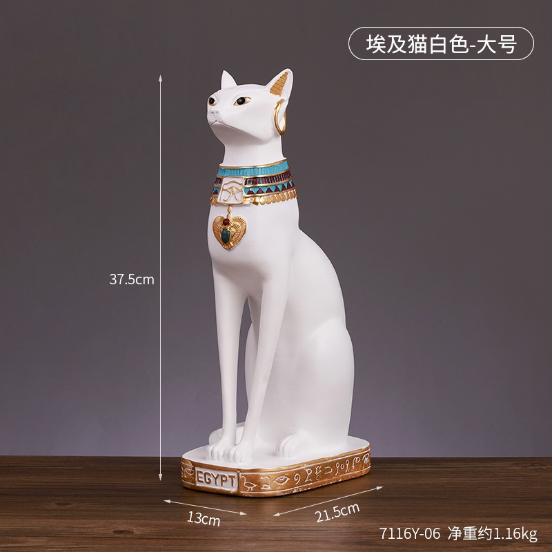 이집트 블랙 고양이 오브제 검은고양이 장식품 부자되는고양이 거실 현관 테이블 빈티지 27,790원