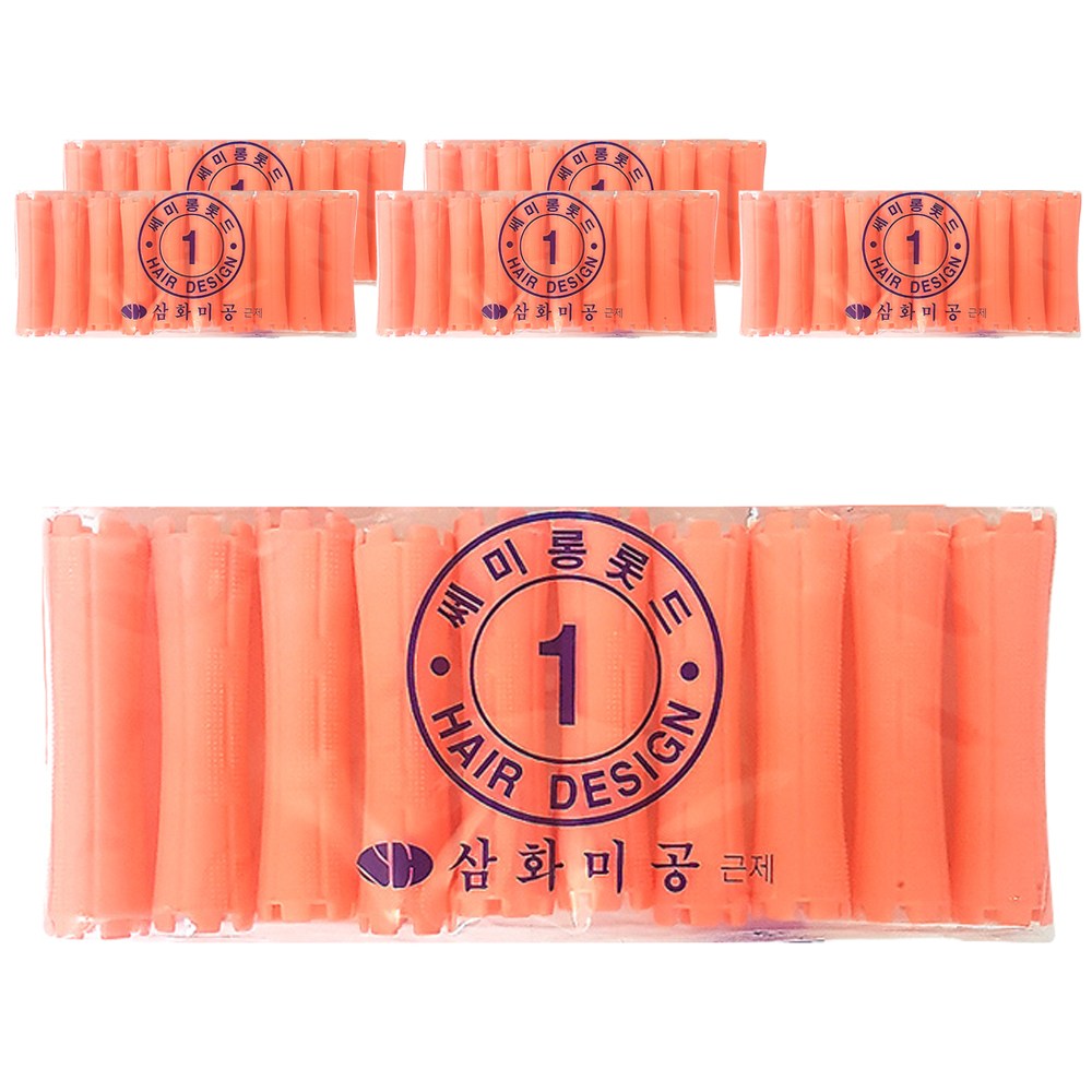 삼화 세미롱 헤어 파마롯드 미용실 펌전용 1호, 단일 색상, 4개 2,590원