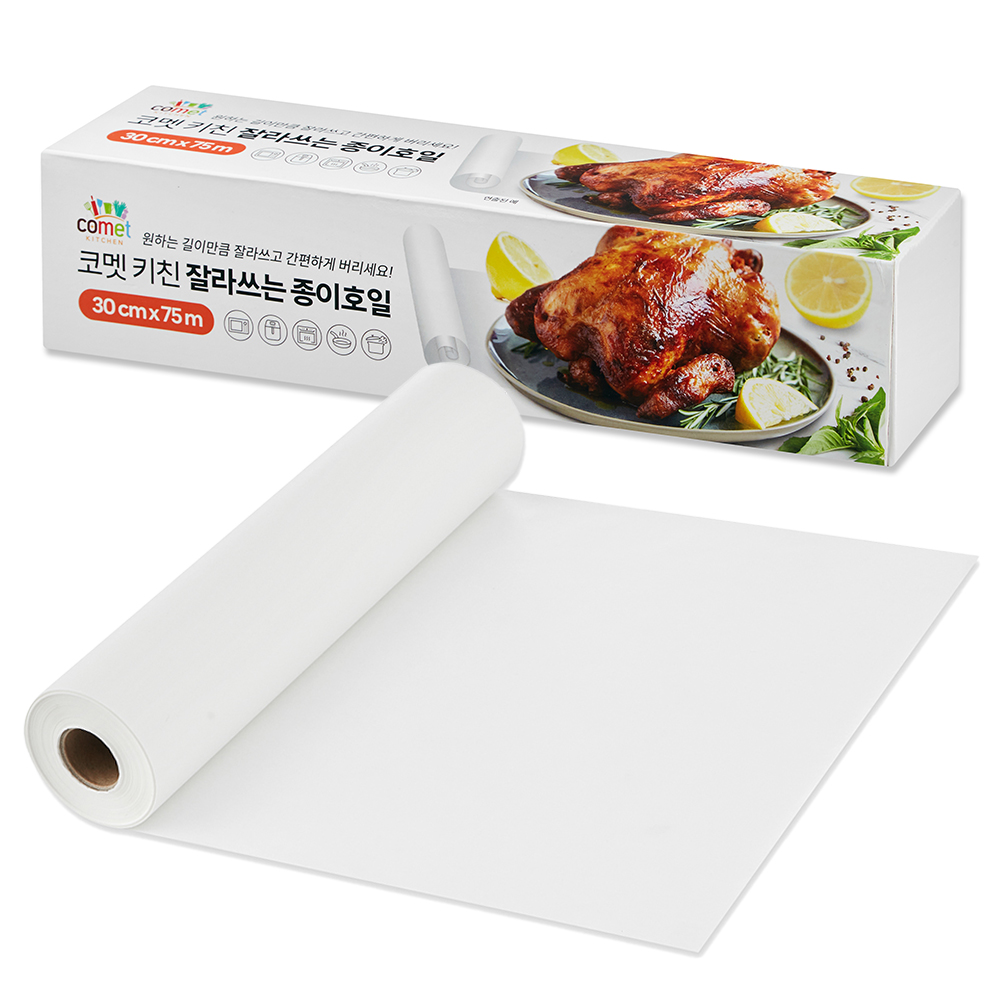 코멧 키친 잘라쓰는 종이호일 6,990원