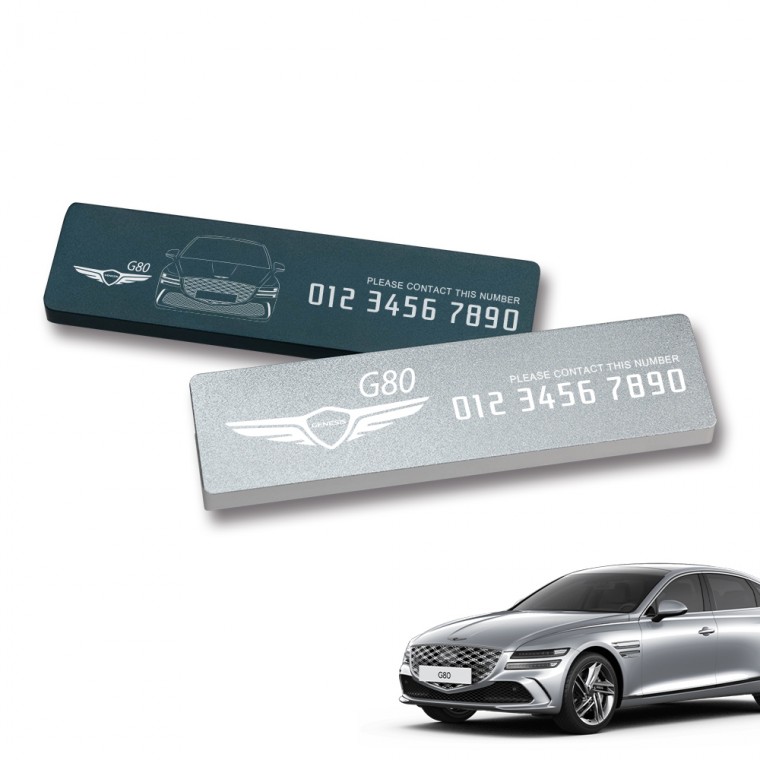 프라픽 제네시스 G80 페이스리프트 메탈 주차번호판 자동차 알림판 23,920원