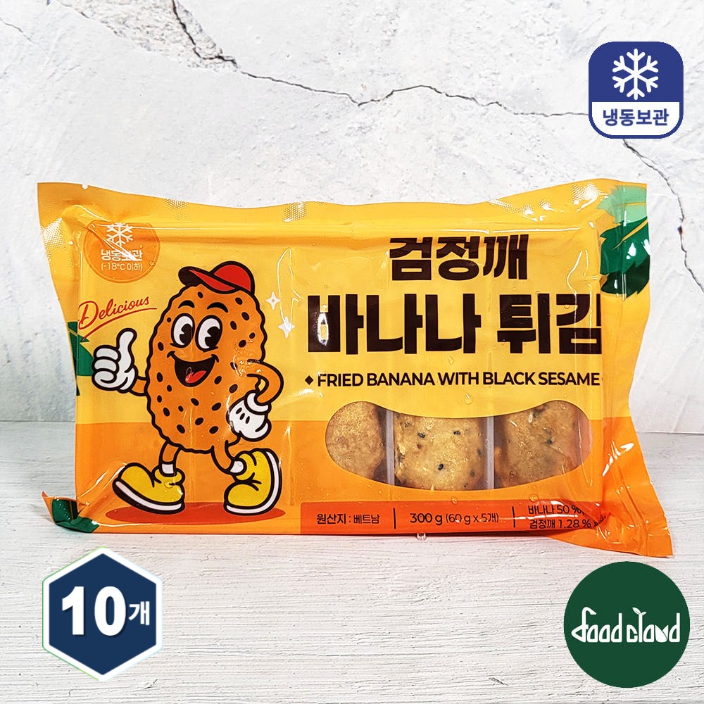 베트남 최고의 길거리 디저트 바나나튀김 (60g ), 10개, 300g 59,000원