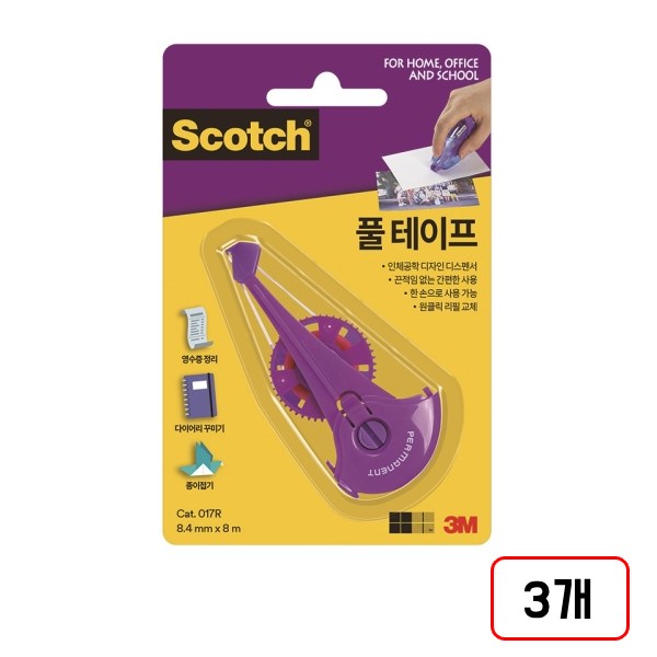 3M)투명양면테이프(017), 3개, 017R/8.4mm*8M/M323500 21,000원