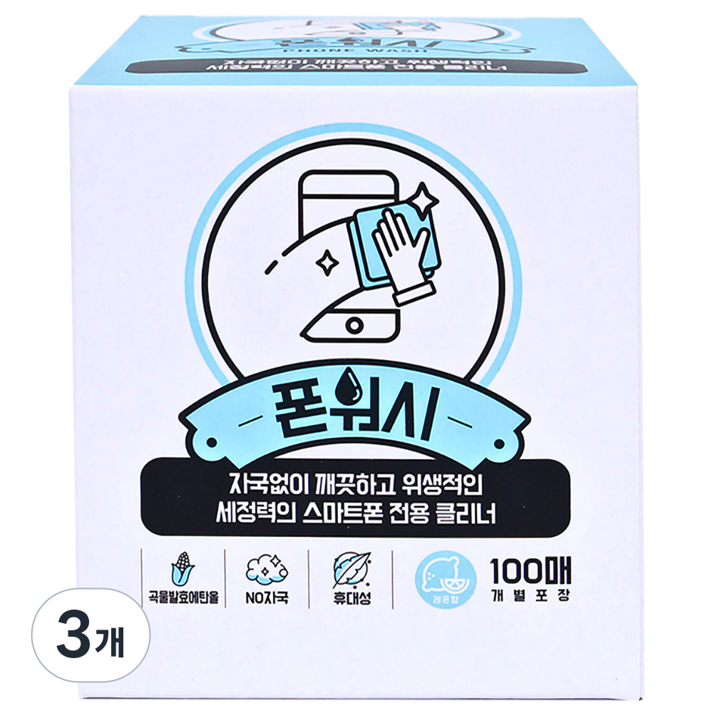폰워시 스마트폰 전용 클리너 일회용 티슈(100매), 단일색상, 3개 27,980원