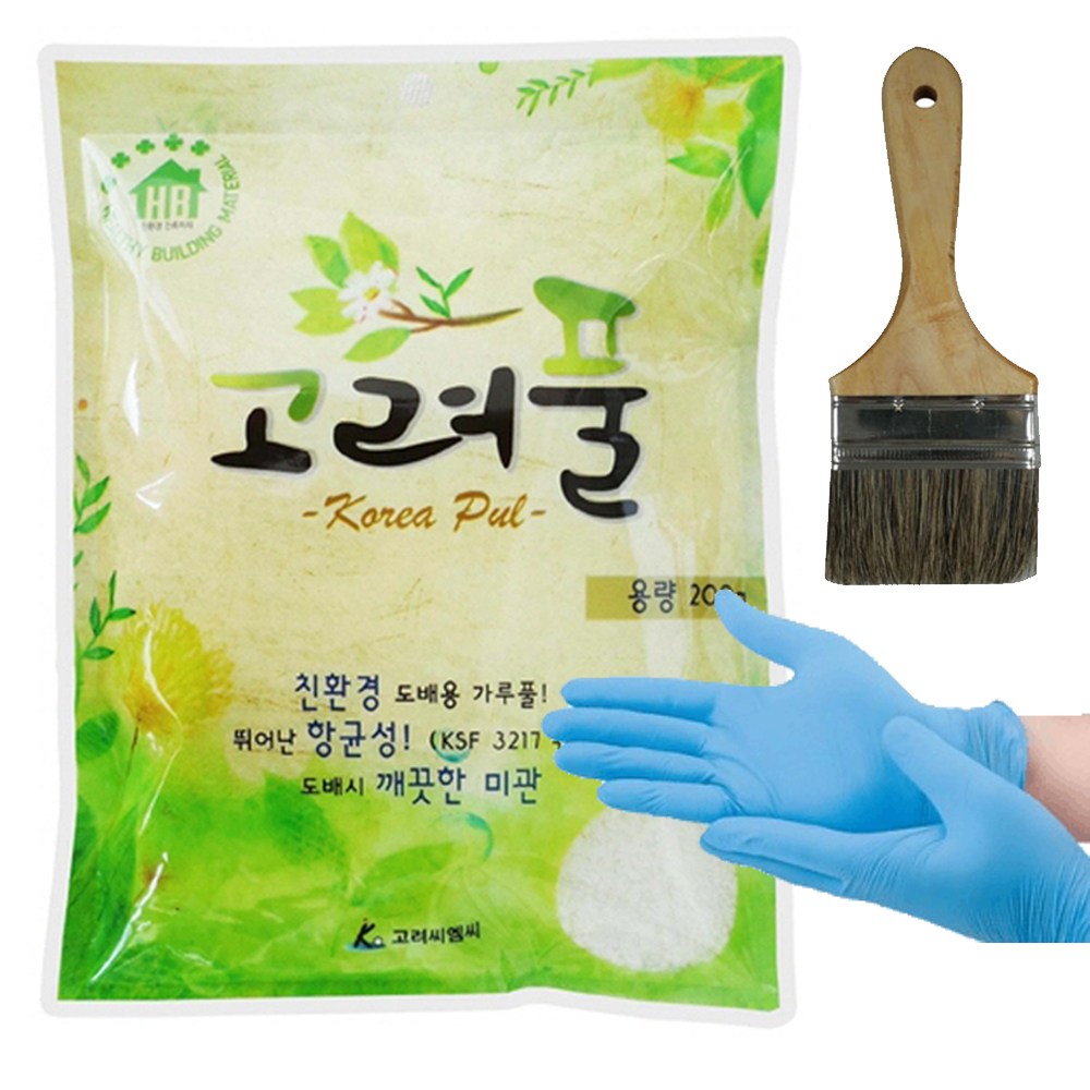 도배용 풀, 간편하게 물에 타서 사용하는 가루 풀, 친환경 풀, 도배 풀, 벽지 풀, 고려 가루풀 200g (벽지 1롤 사용량) + 도배붓 + 라텍스 장갑 (유통기한 없음) 3,900원