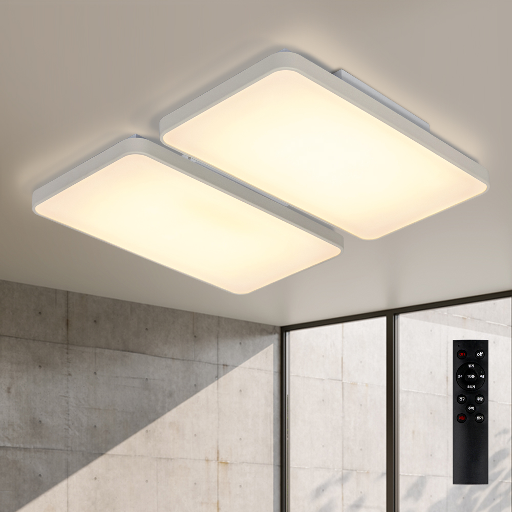 원하 미러 거실 천장 밝기조절 플리커프리 삼색변환 LED 조명 150W + 리모컨 세트, 화이트 88,970원