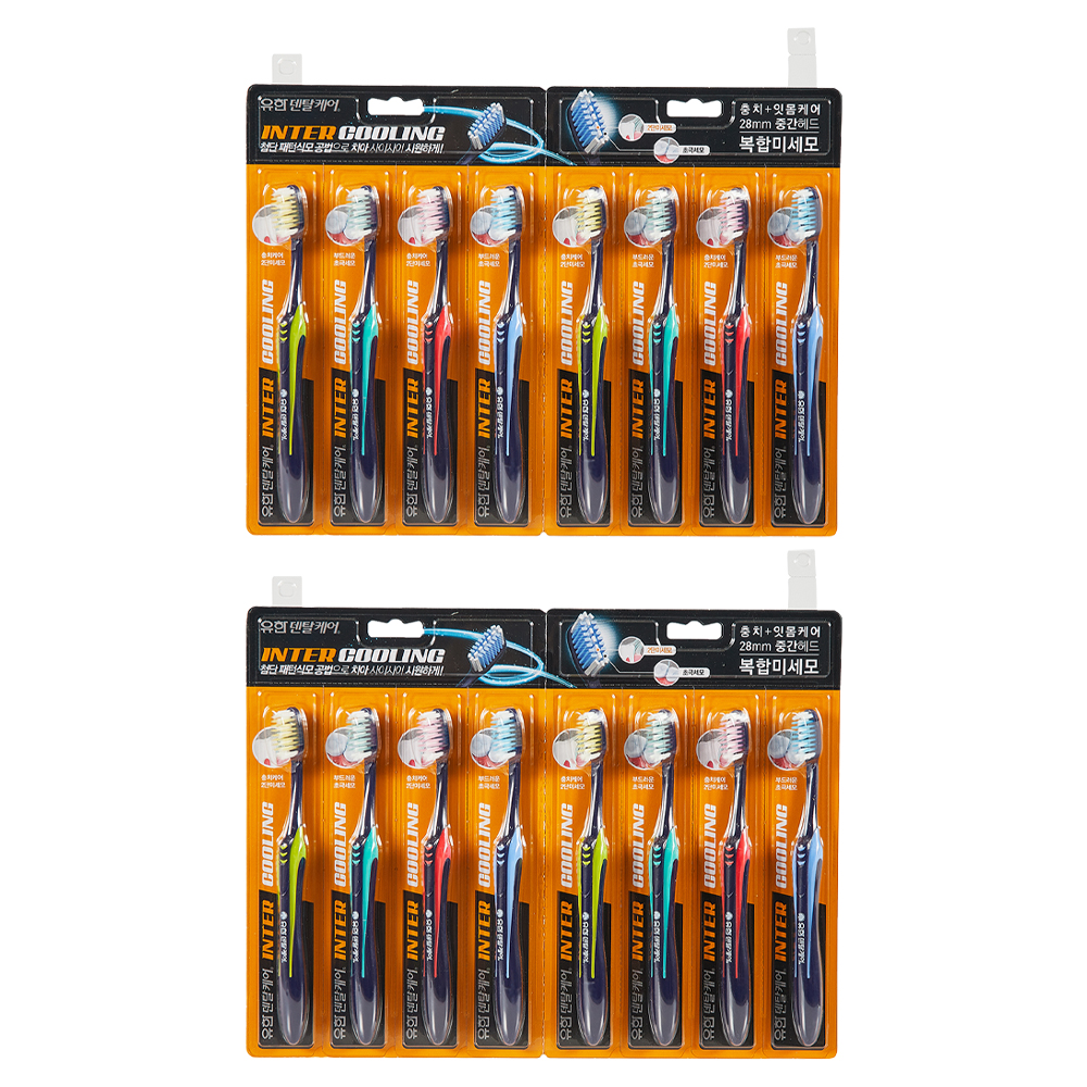 유한덴탈케어 인터쿨링 복합미세모 칫솔, 8개입, 2개 22,380원