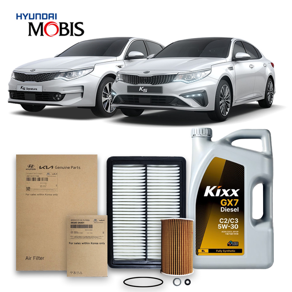 2세대 K5 JF 더뉴 포함 1.7 디젤 (15-19년식) 킥스합성유+순정필터세트 5W30 79,020원