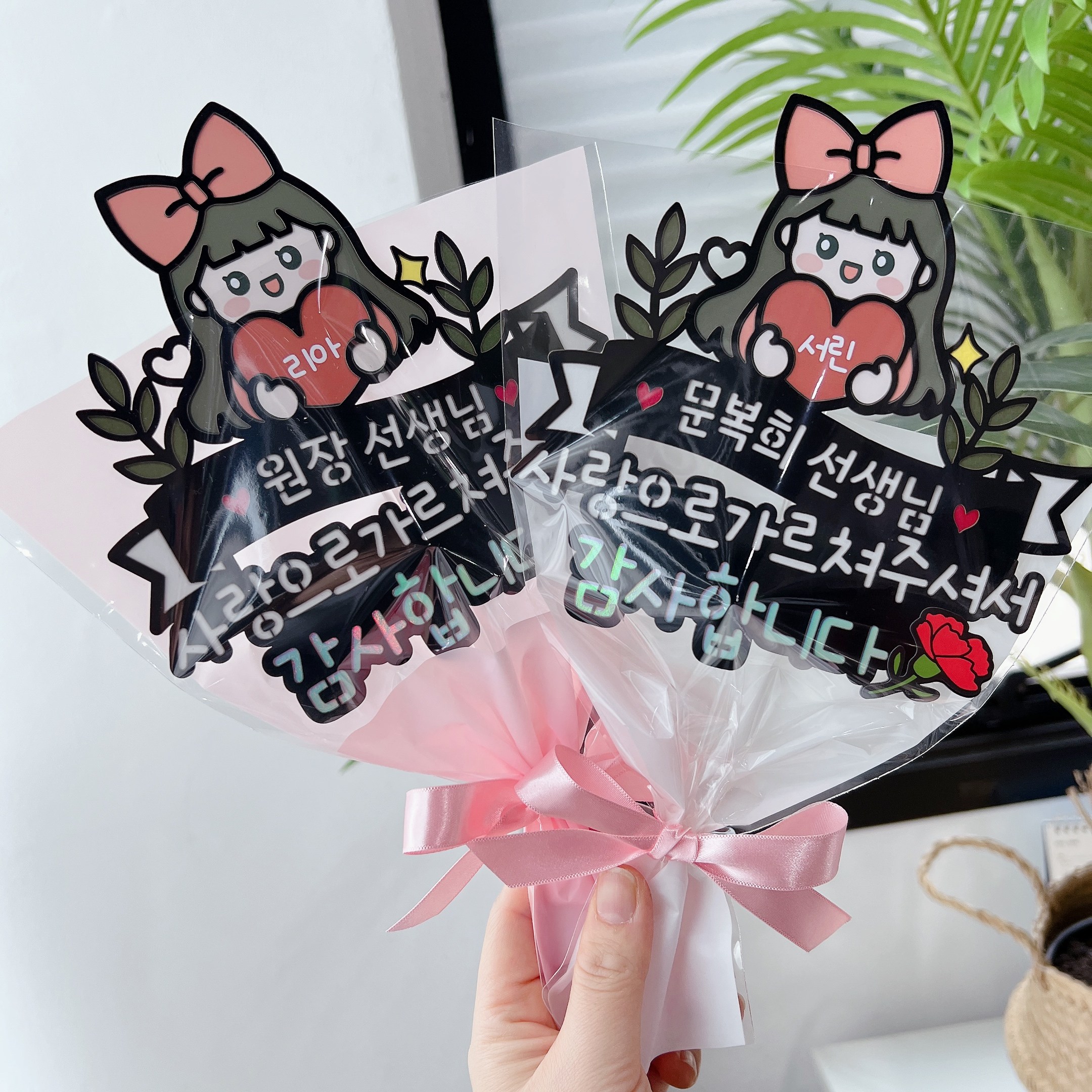 써봄토퍼 514 하트 캐릭터 선생님 감사합니다 졸업식 스승의날 카네이션 토퍼 13,000원