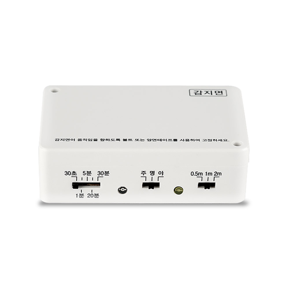 서준전기 동작감지 히든센서 인체 감지 마이크로웨이브 센서 SJMS-10S, 화이트, 1개 24,500원