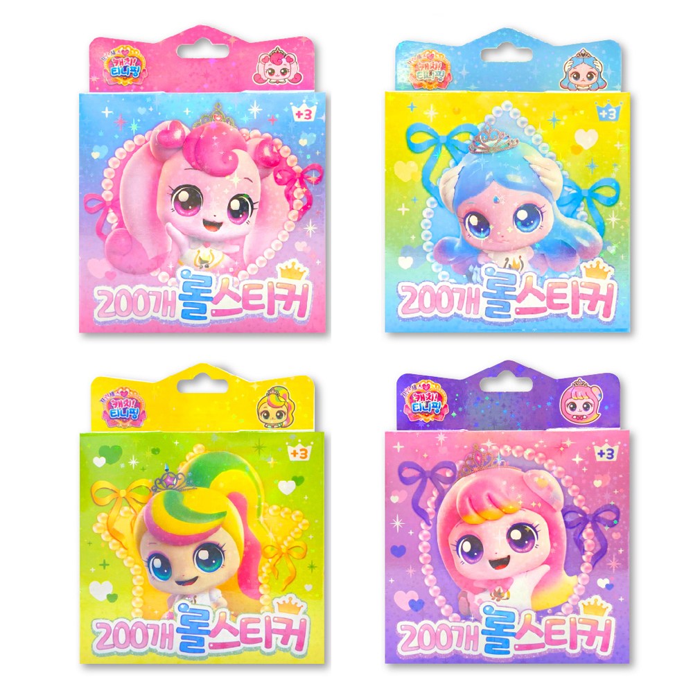 프린세스 캐치 티니핑 NEW 롤 200개 스티커 4P 세트 (캐릭터 중복 없음) 총 800매 스티커, 1세트 15,740원