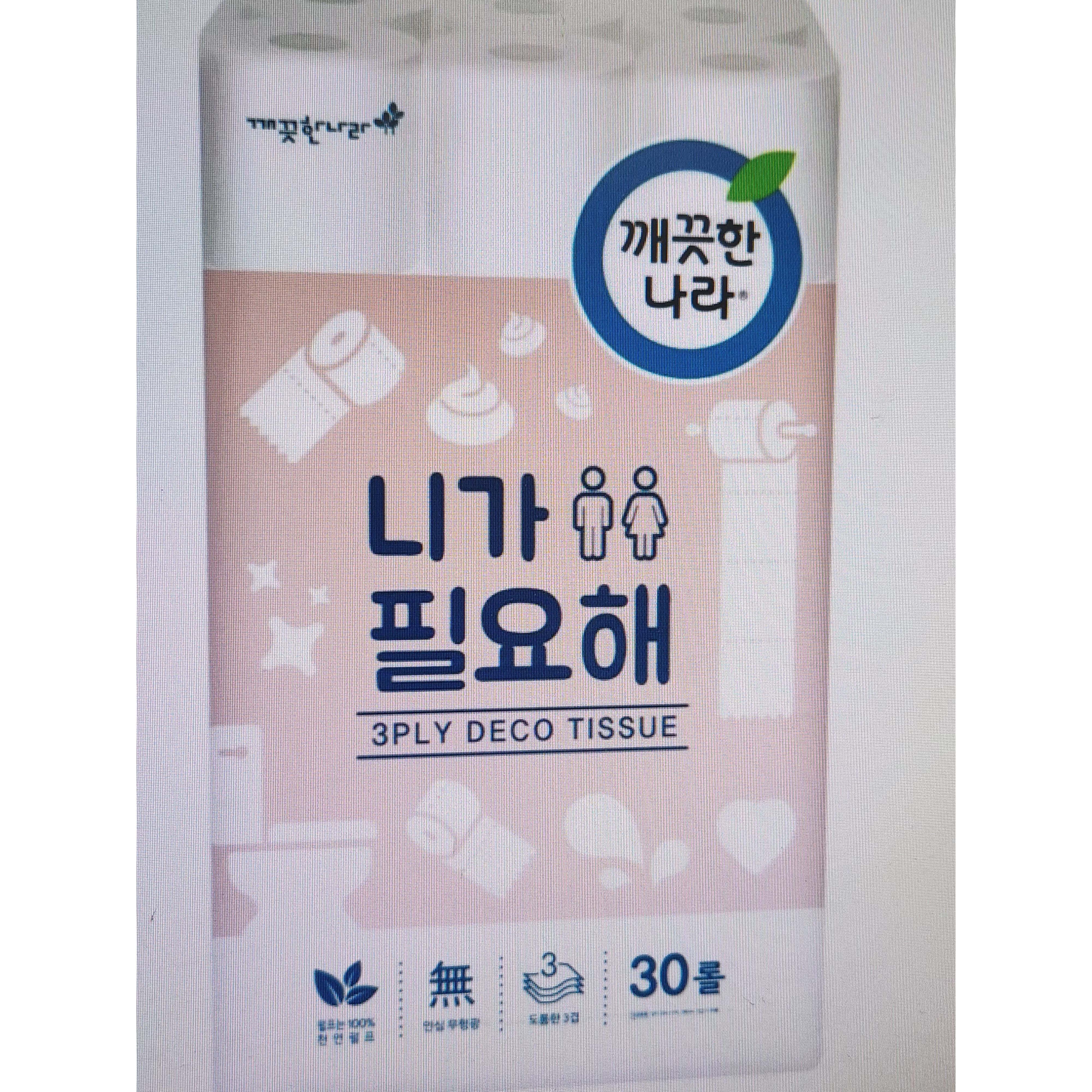 깨끗한나라 순수 프리미엄 더 퍼스트 천연펄프 3겹 고급롤화장지 62,790원