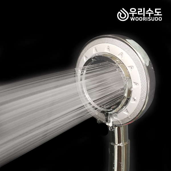 우리수도 수압상승 3단조절 레이저모테라토 샤워기 샤워헤드 4,300원