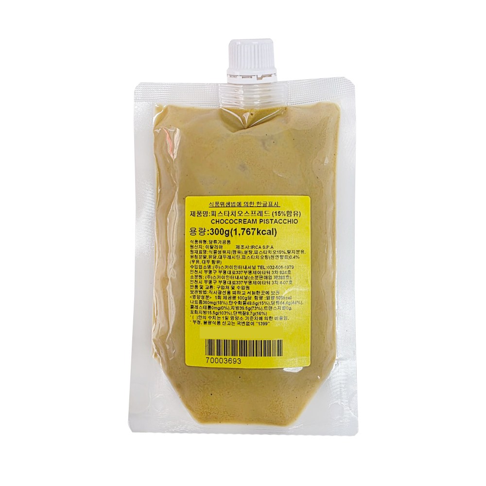 피스타치오 스프레드 크림 페이스트 버터 잼 15,410원