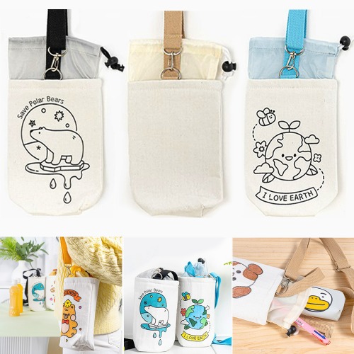 텀블러 에코백 보냉백 간식 가방 만들기 diy 키트 물병 음료수 물통 소풍 체험 학습 미니백 꾸미기, 고급텀블러백(지구) 3,700원