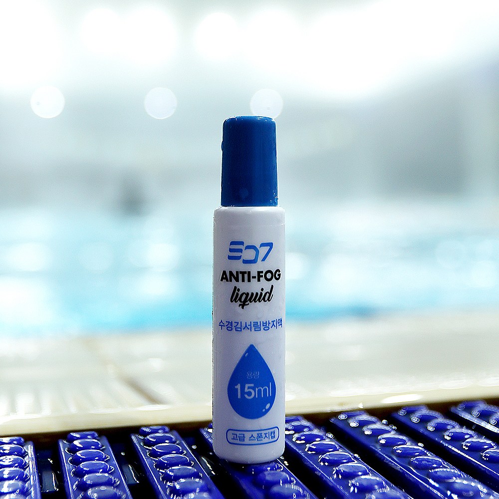 SD7 안티포그제 수경 김서림 방지액 SGL-AS05 8,900원