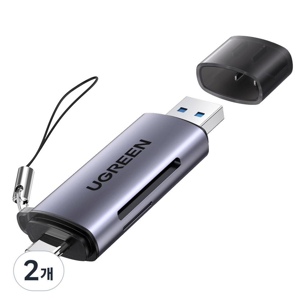 유그린 C타입 USB3.0 고속 SD TF 멀티 카드 리더기, 그레이, 2개, CM185 33,800원