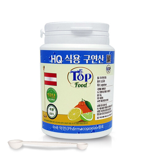 탑푸드(최상의 식품) HQ 오스트리아 식용구연산250g 1개 특허청 상표등록 제품 5,000원