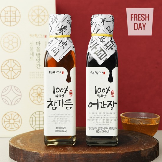 국내산 옛향기 수제 2종 선물세트 (참기름 어간장) 58,900원