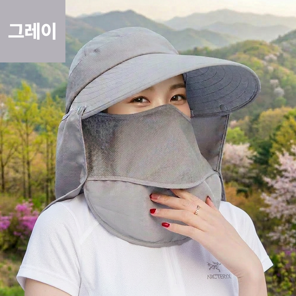 하우담 다양한연출 농사모자 밭일 햇빛가리개 22,900원