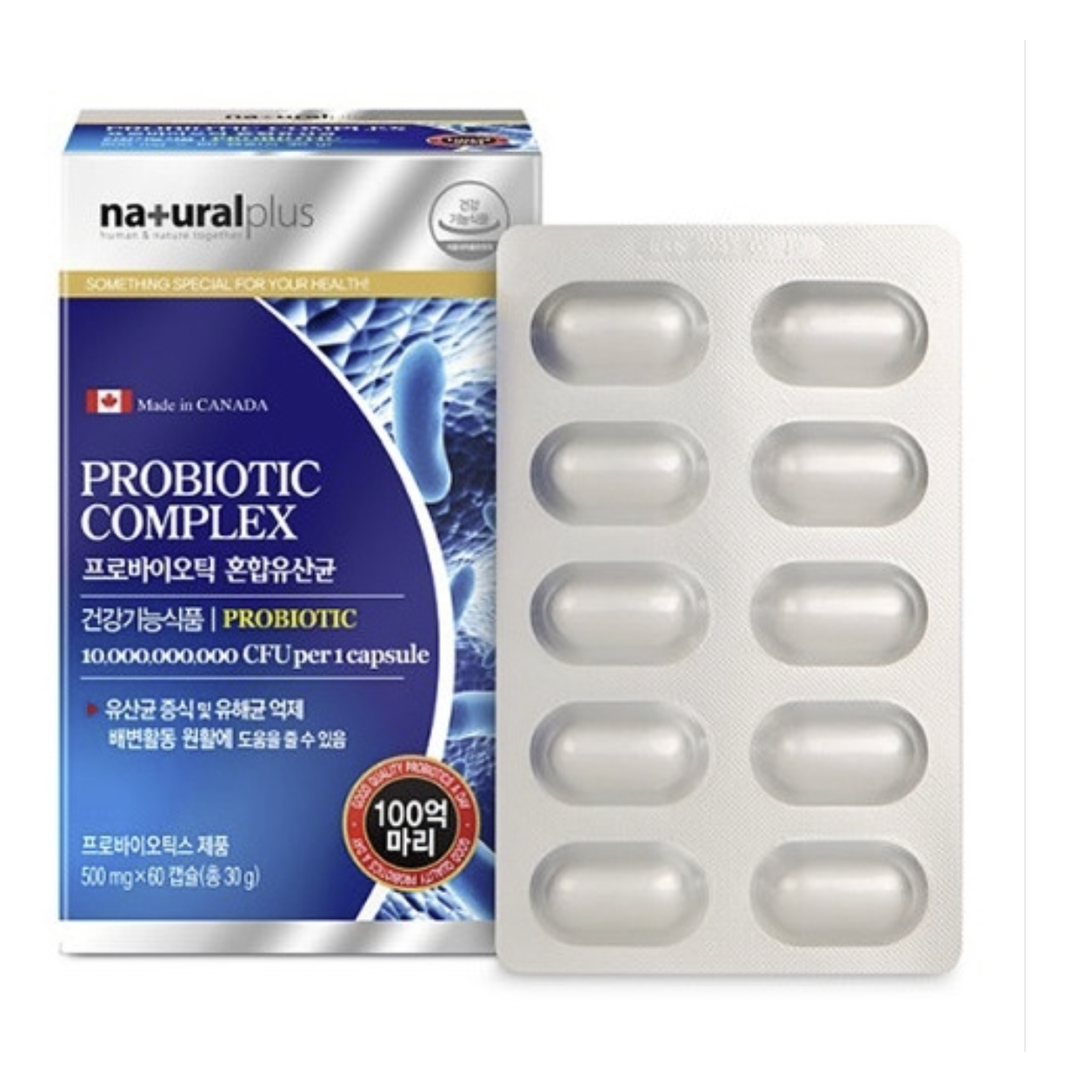 내츄럴플러스 프로바이오틱 혼합유산균 500mg x 60캡슐, 30g, 1개 32,500원