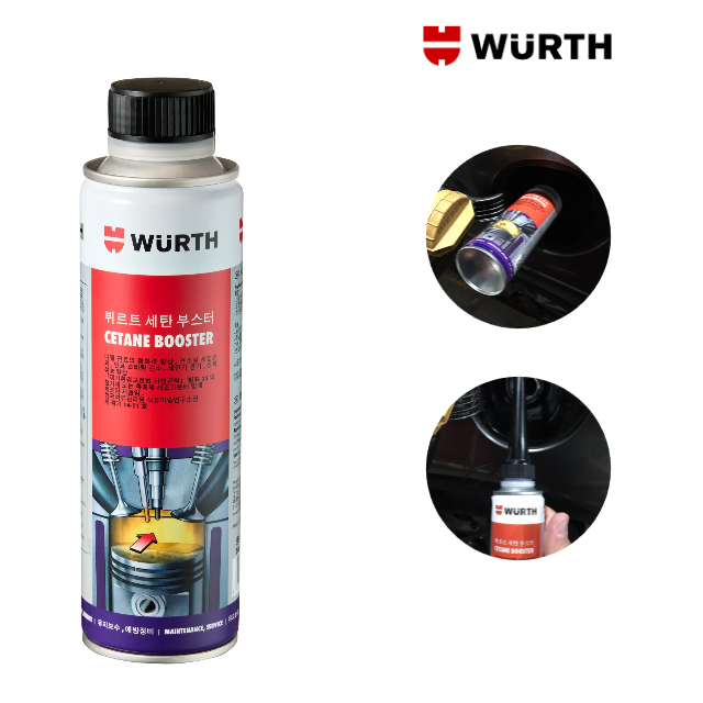 WURTH 뷔르트 세탄부스터300ml 연료첨가제 경유 디젤 9,900원