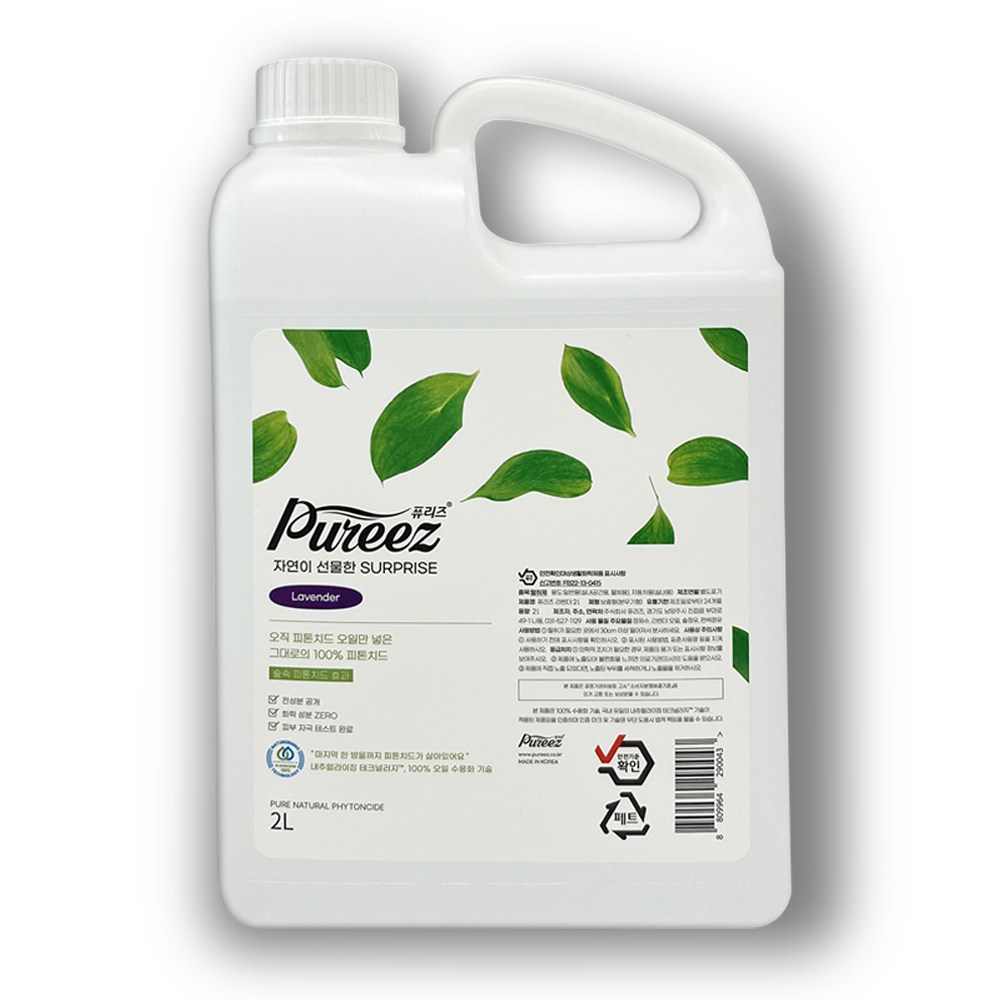 편백수가 아니라 진짜 피톤치드, 퓨리즈 피톤치드 라벤더 2리터 리필, 1개, 2L 39,900원