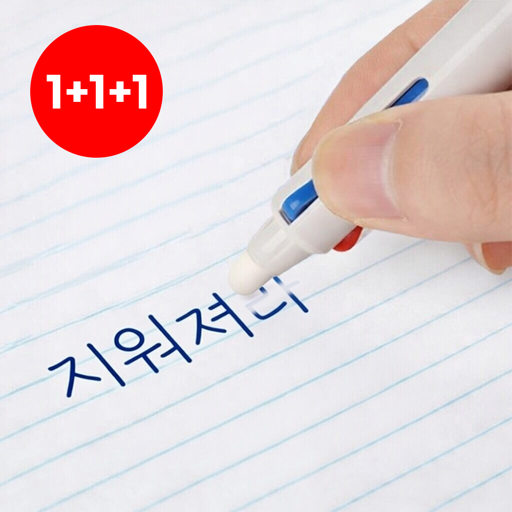 지워지는 볼펜 3색 0.5mm, 3개, 화이트 12,900원