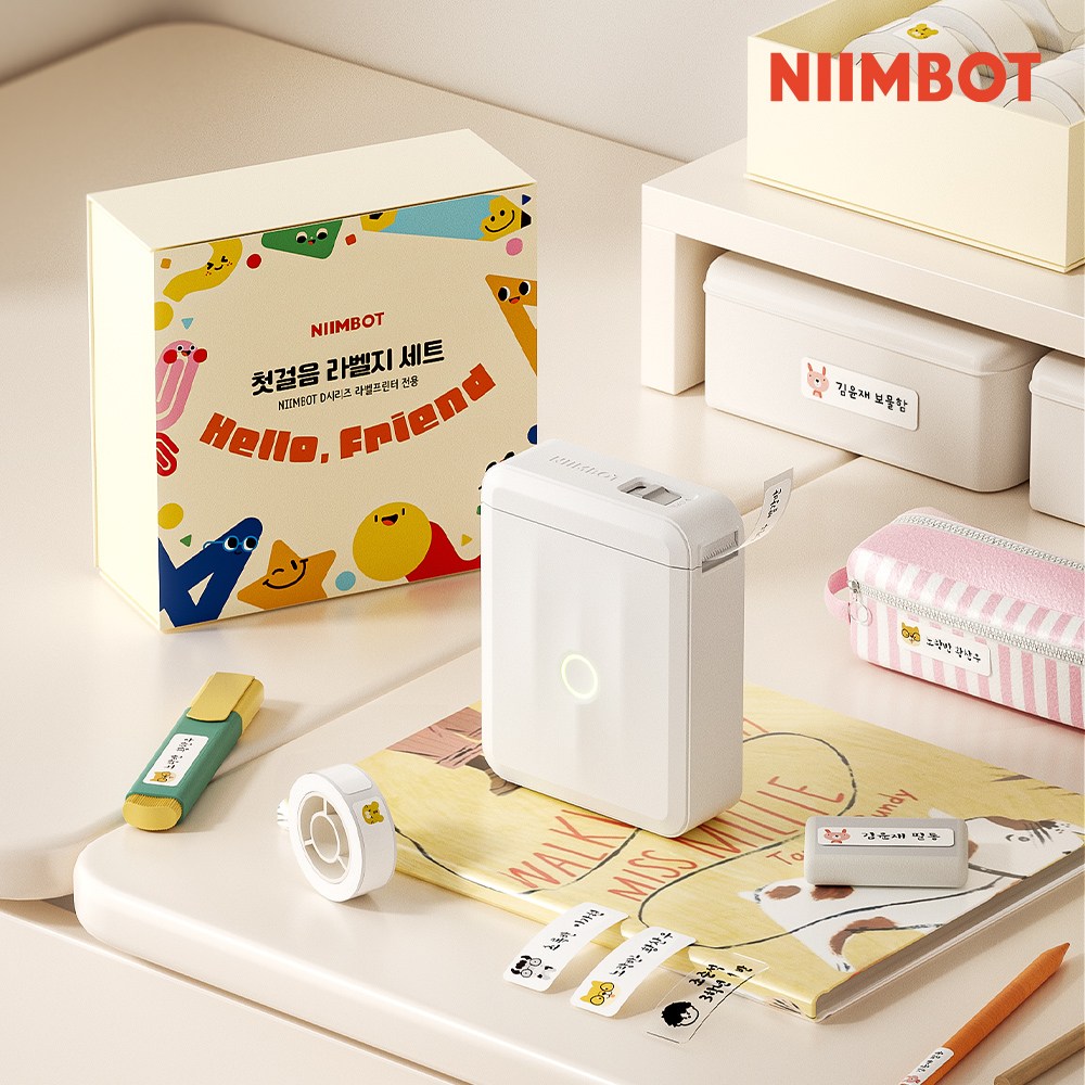 NIIMBOT 첫걸음 라벨지 6종세트 님봇 시노링크 라벨프린터 D11 D110 D101 H1S B21 B1 네임스티커 개학 신학기 29,400원