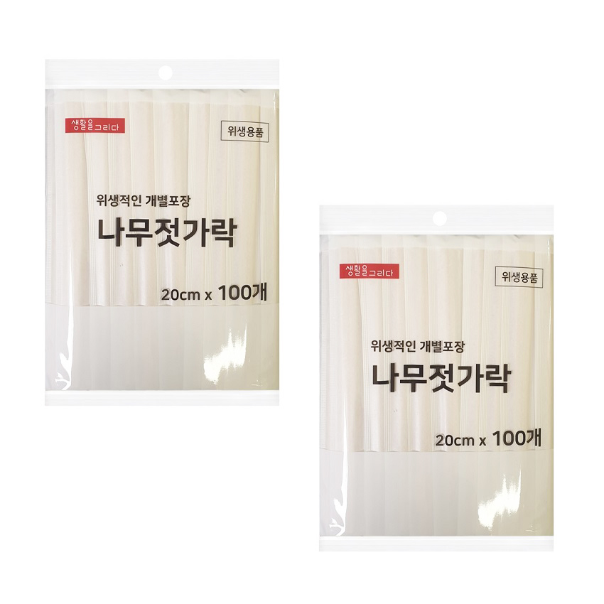 생활을그리다 나무젓가락, 100개입, 2개 7,900원