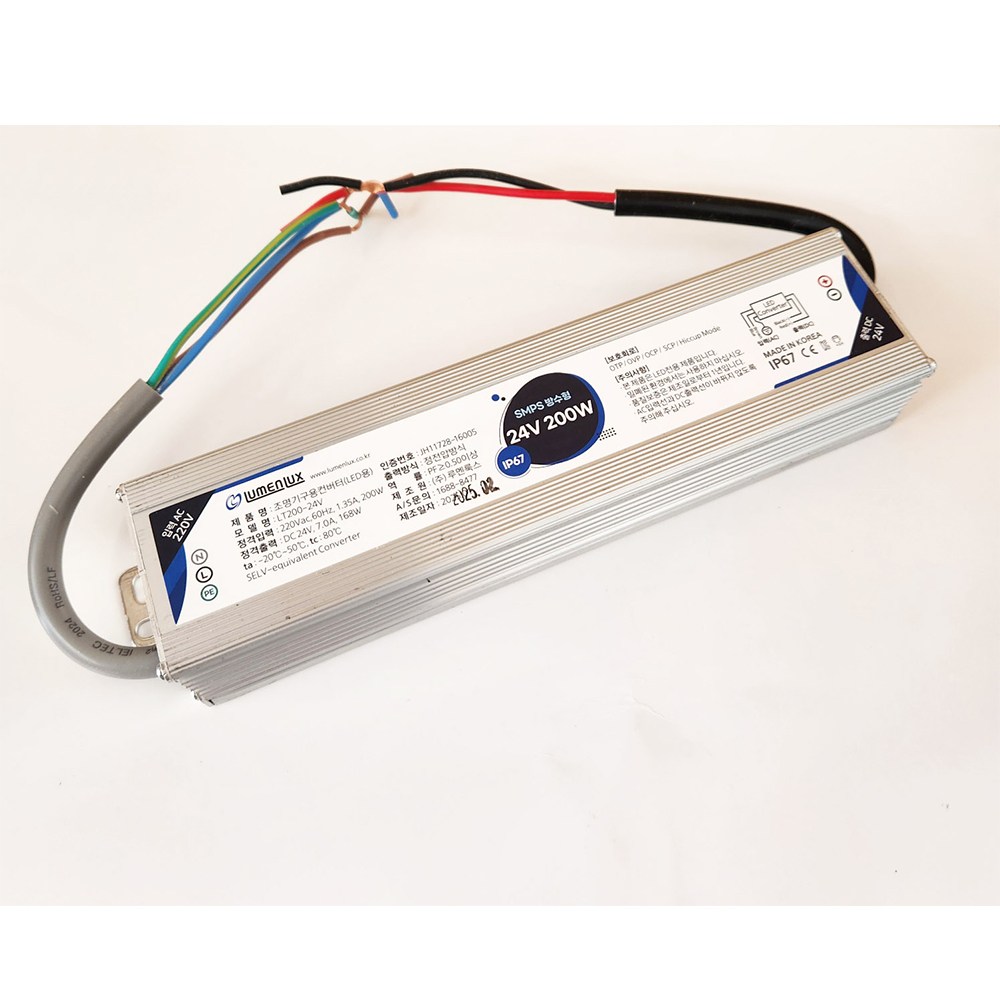 유진 루멘룩스 SMPS 방수형 24V 200W 국산 IP67 컨버터 안정기 LT200-24V 586,000원