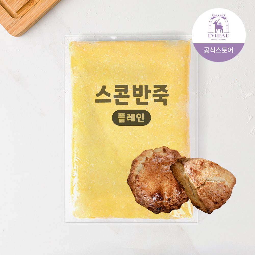 이브레드 스콘반죽 플레인 3kg 홈베이킹 업소용, 1개, 3kg 31,300원