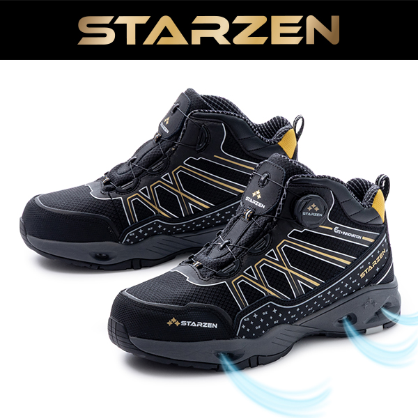 스타젠 미끄럼방지 다이얼 방수안전화 SZ-512 블랙 91,500원