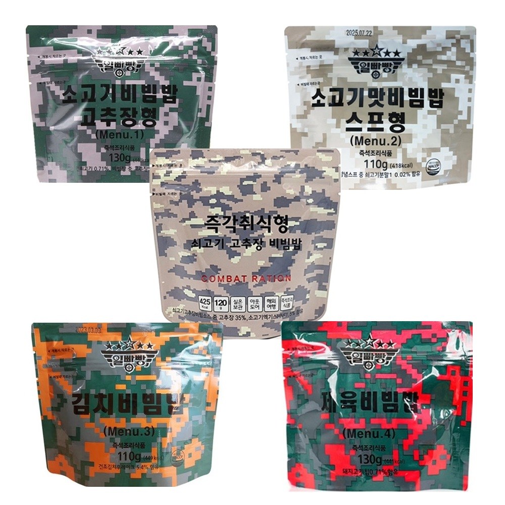 전투식량 5종세트[즉각취식형 쇠고기고추장비빔밥+일빵빵 소고기비빔밥(고추장)(스프)+김치비빔밥+제육비빔밥], 600g, 1세트 17,900원