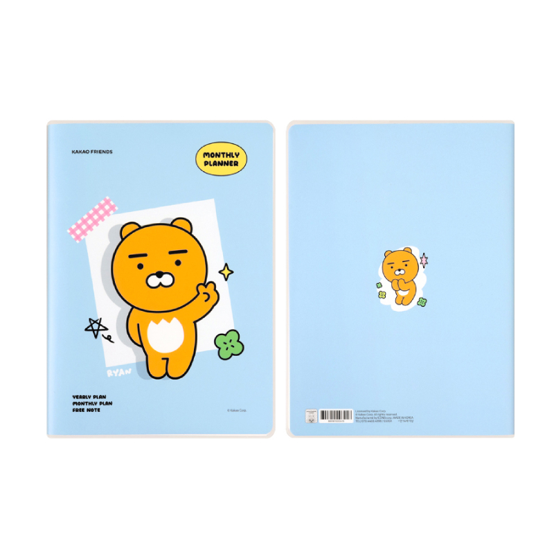 카카오프렌즈 세이치즈 A5 먼슬리 플래너 7,800원